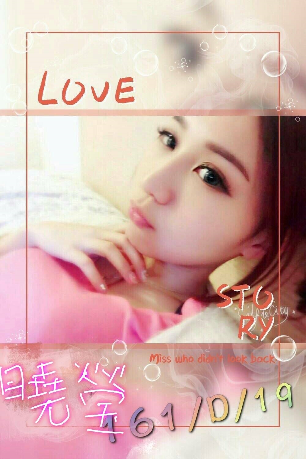 大學生 高雄 溫情 胸圍34D 身高167